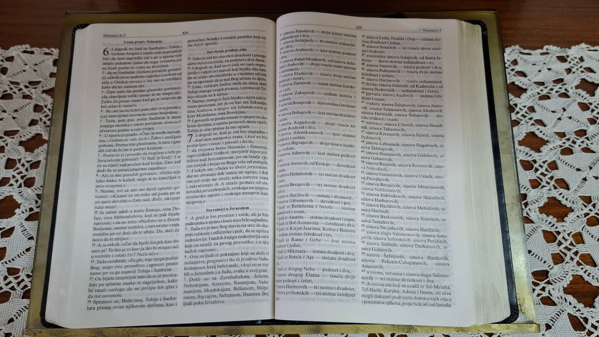 biblija