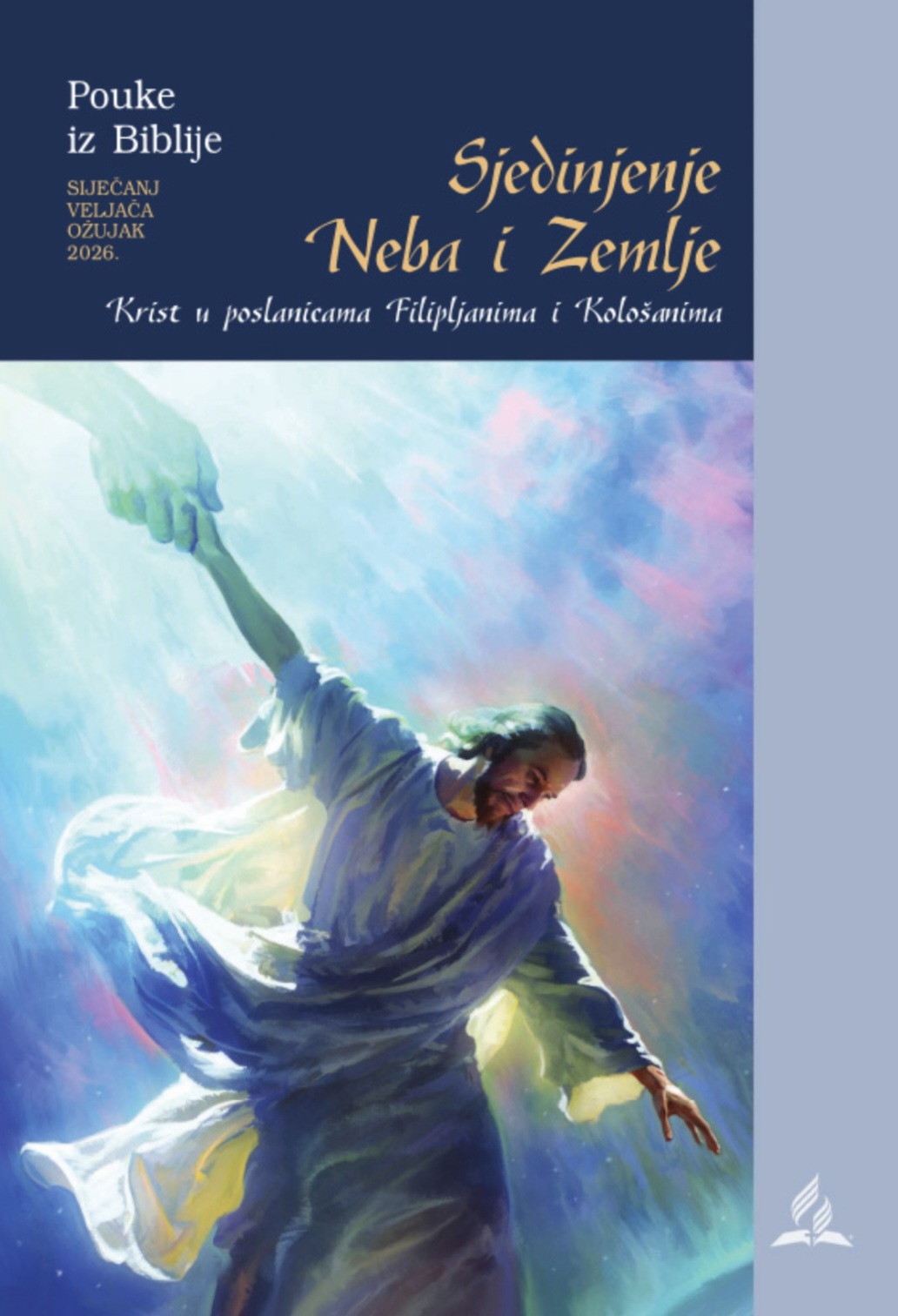 screenshot 20260106 191947 duckduckgo