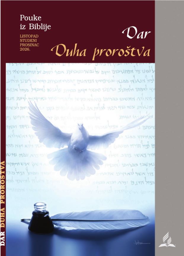 dar duha proroštva